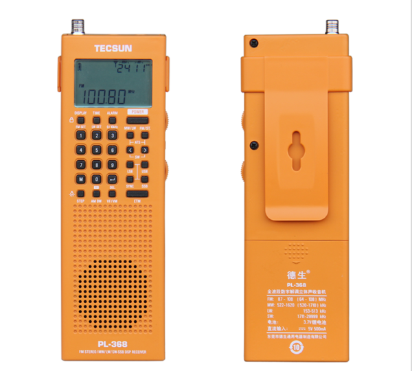 TECSUN PL-368 "orange edition"